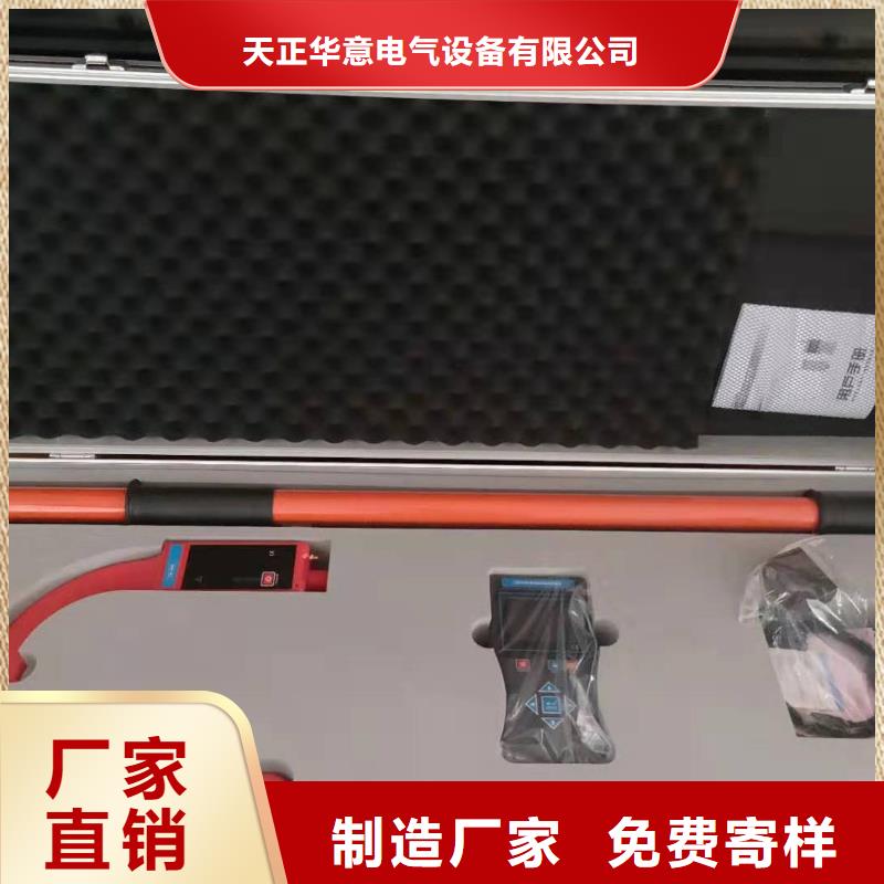 架空線路故障測(cè)試儀,變壓器容量特性測(cè)試儀專(zhuān)注細(xì)節(jié)更放心