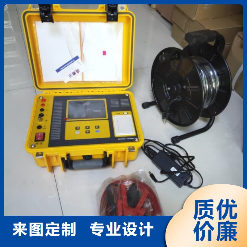 架空線路故障測(cè)試儀,變壓器容量特性測(cè)試儀專(zhuān)注細(xì)節(jié)更放心