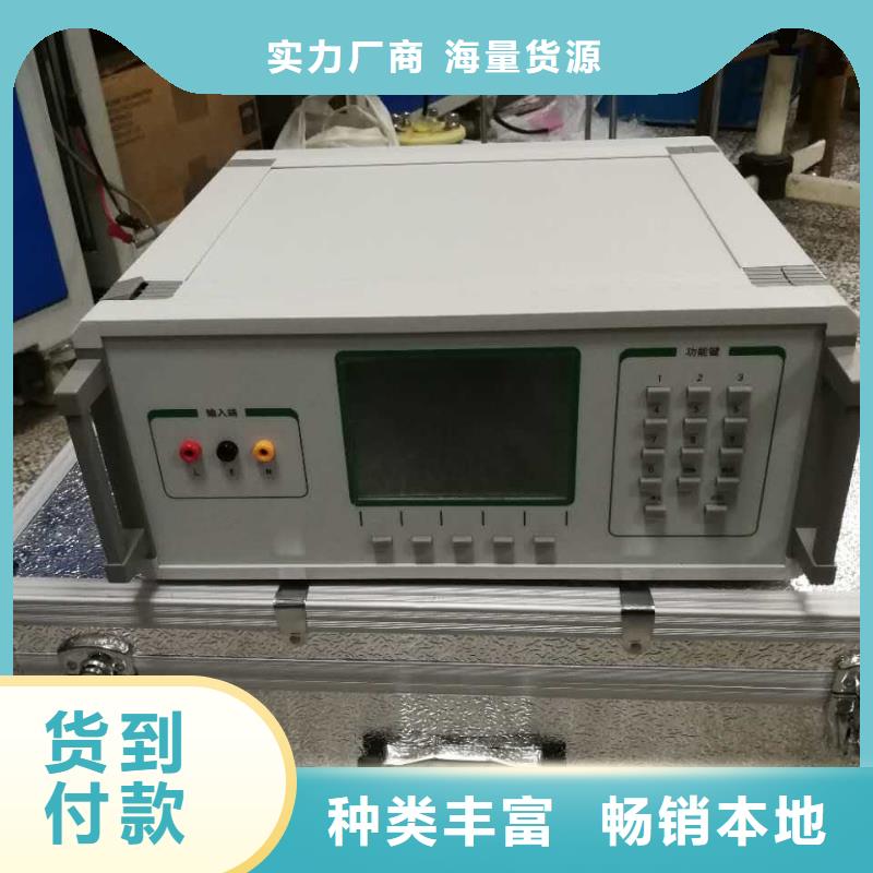 直流系統接地故障定位儀-配電終端運維測試儀工程施工案例