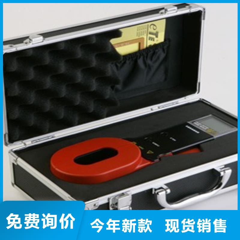 線路參數測試儀