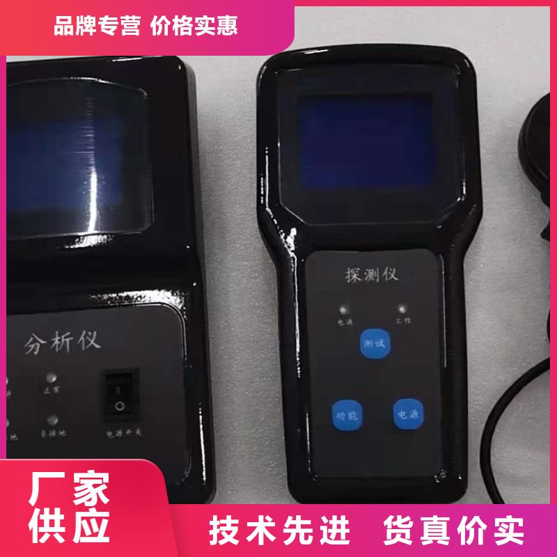 便攜式線路測試儀按需定制
