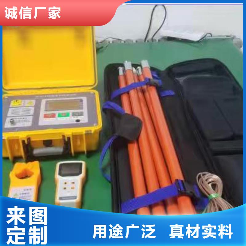 直流系統接地故障定位儀-配電終端運維測試儀工程施工案例