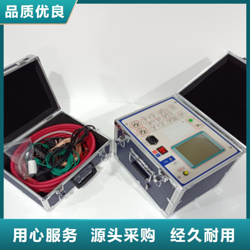 油介損及體積電阻率測試儀