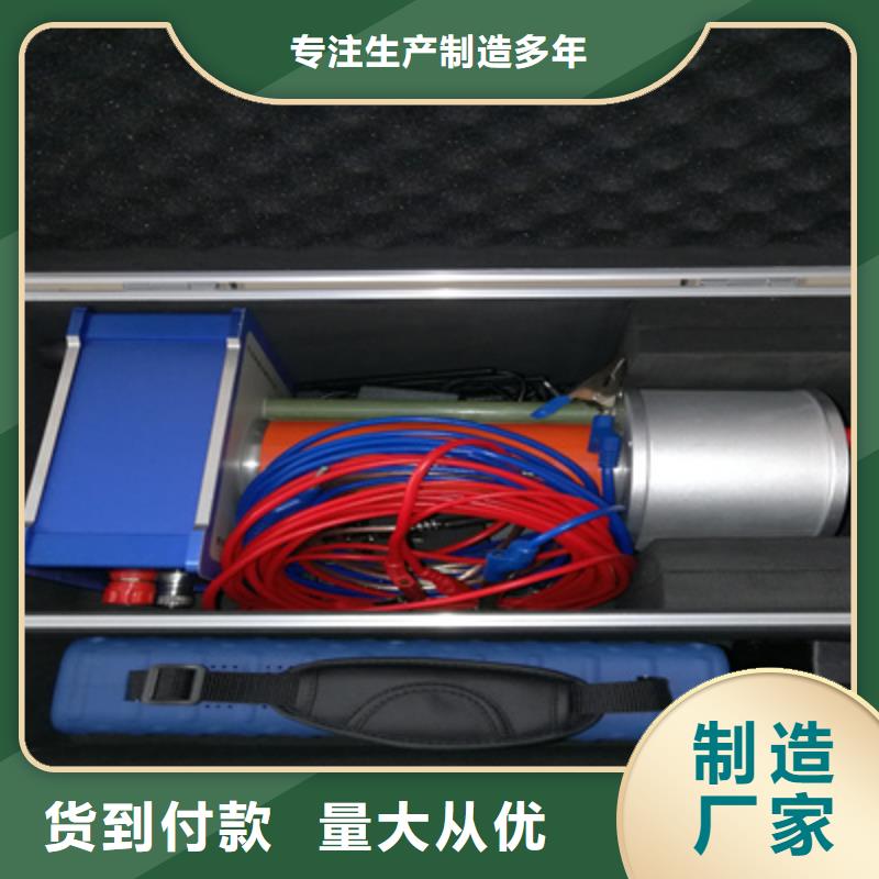 介質損耗測試儀【蓄電池測試儀】就近發貨