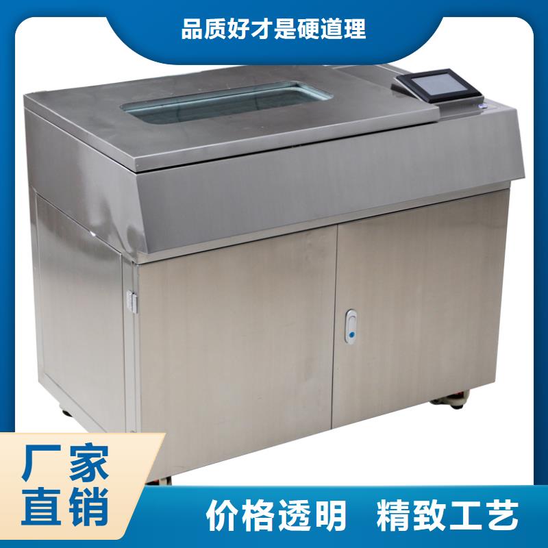 油介質(zhì)損耗電測(cè)定儀: