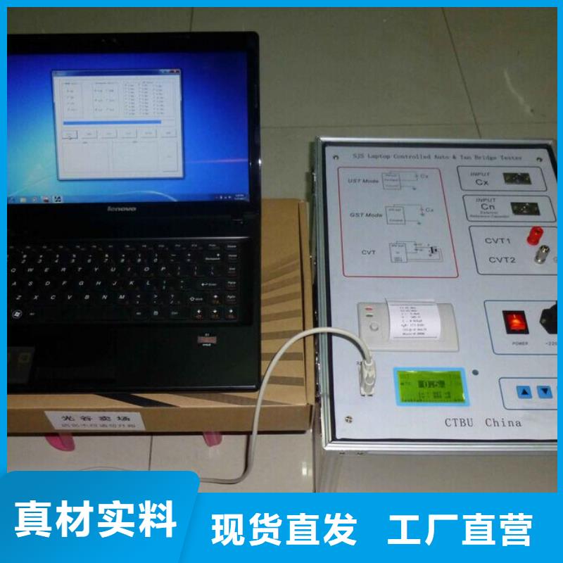 干体温度校验器2024已更新(今日/简版)