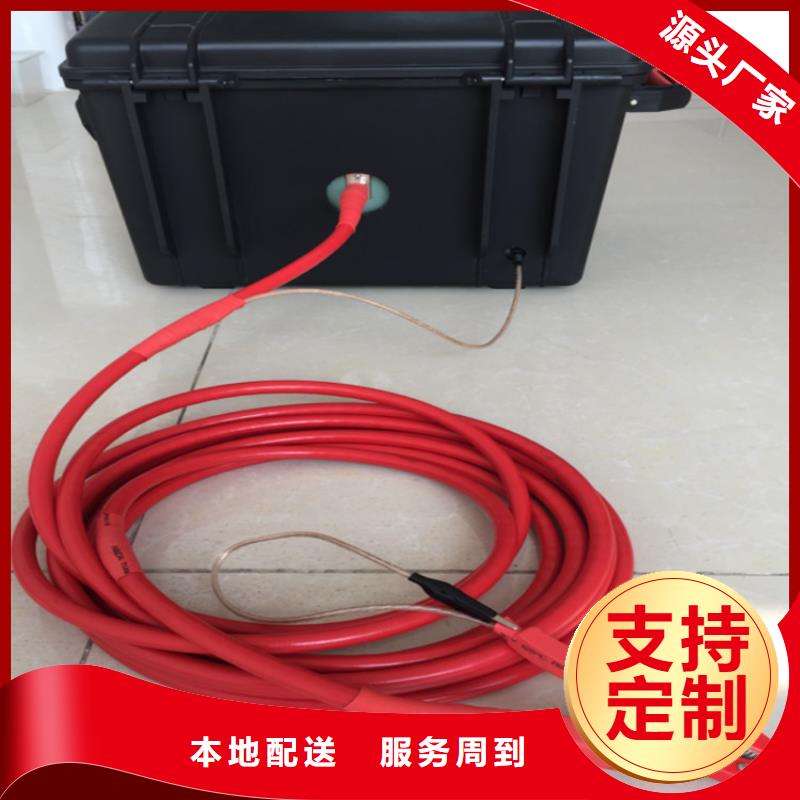 【介質損耗測試儀滅磁過電壓測試裝置品質服務】