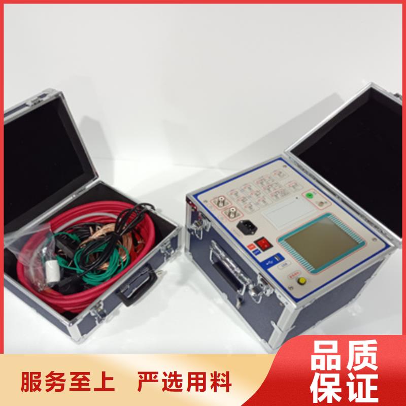 互感器伏安特性测试仪-视频-互感器伏安特性测试仪(天正华意)覆盖地域辽宁省抚顺市顺城|望花|朝阳|营口|葫芦岛|沈阳