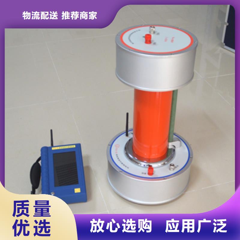 供電高壓電纜介損測試儀