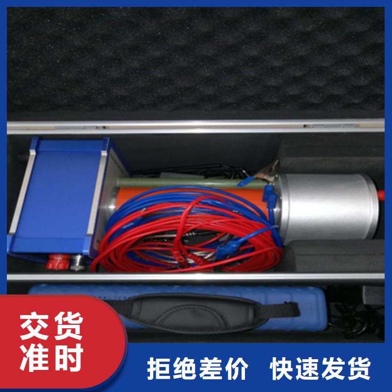 油介質(zhì)損耗電測(cè)定儀: