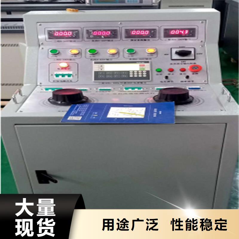 高低壓開關柜通電試驗臺高壓開關特性測試儀校準裝置種類多質量好