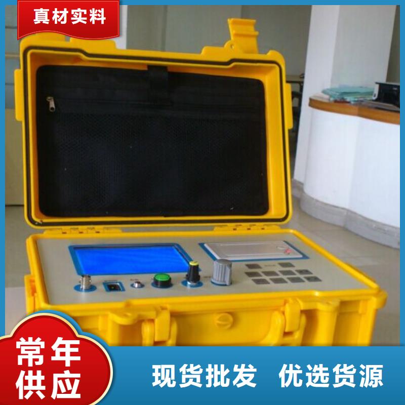 價格低的埋地管線防腐層探測儀　現貨廠家