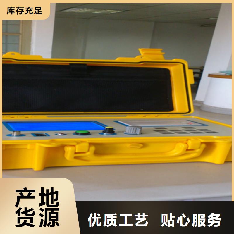 H-PCM+可燃氣泄漏儀