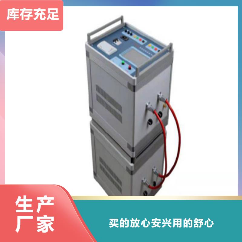 地下电缆路径探测仪品质放心