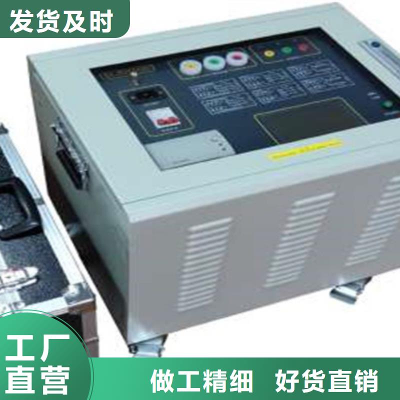 高壓大電流電纜漏電巡檢儀供應商可定制