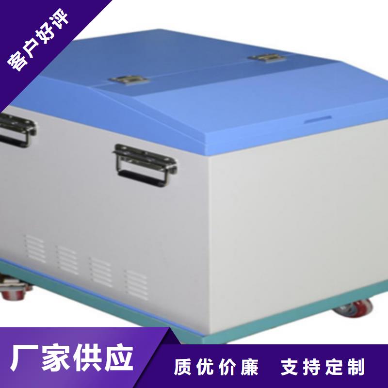 電纜識別設備