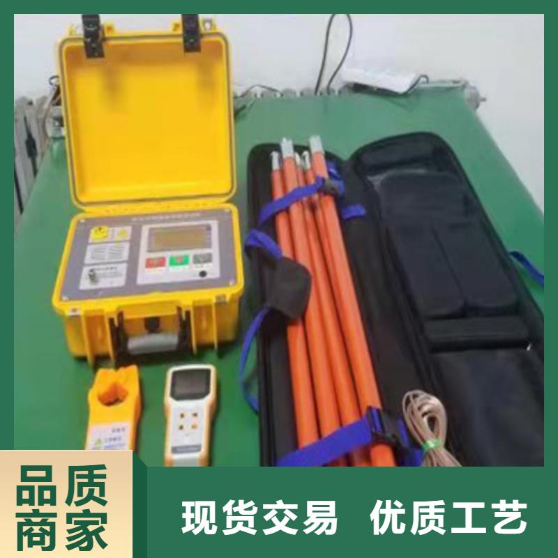 線路工頻參數測試儀