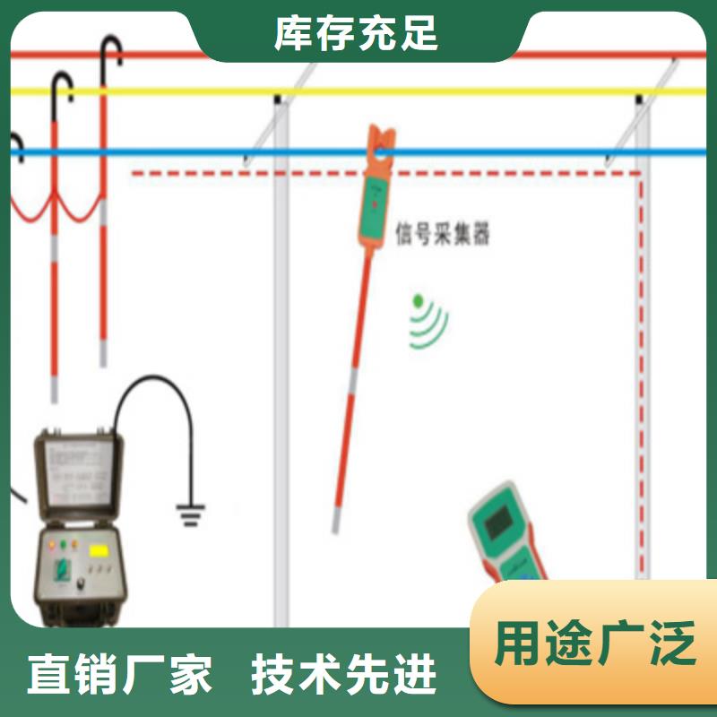 【異頻線路參數測試儀】_交流標準源相標準功率源N年專注