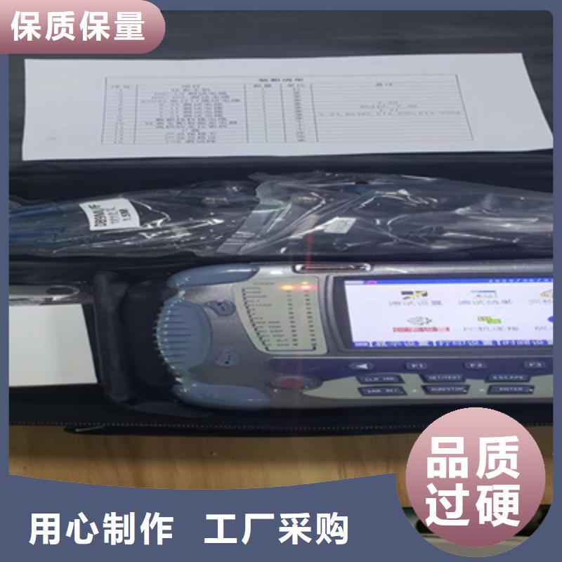 異頻線路參數(shù)測試儀_智能變電站光數(shù)字測試儀現(xiàn)貨交易