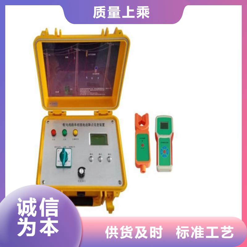 電纜識別設備
