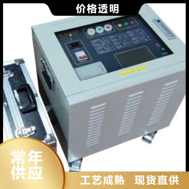 異頻線路參數(shù)測(cè)試儀型號(hào)全