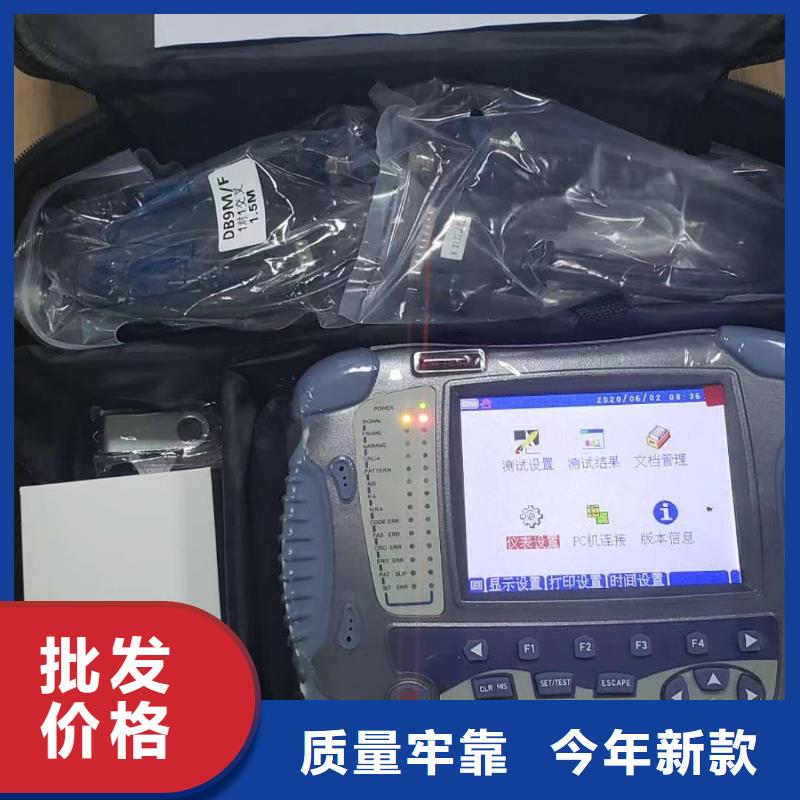 【異頻線路參數測試儀】_交流標準源相標準功率源N年專注
