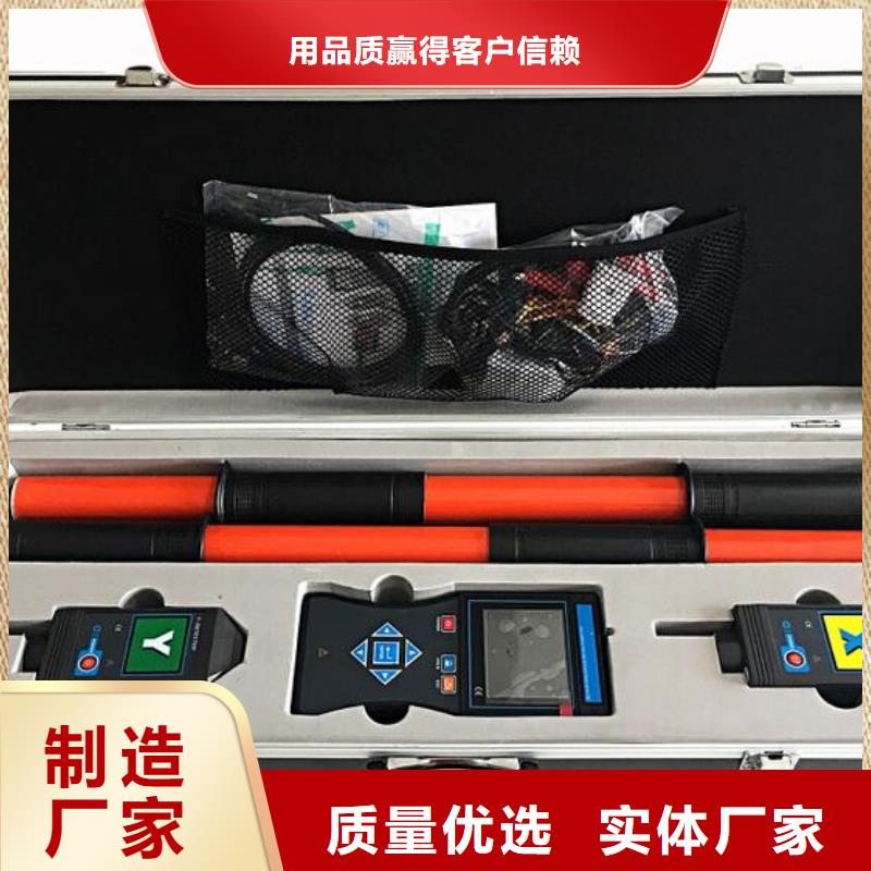 基站核相儀、基站核相儀廠家直銷-認準天正華意電氣設備有限公司