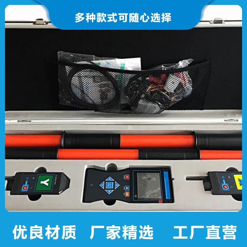 智能變電站投運前繼電保護(hù)向量檢查裝置