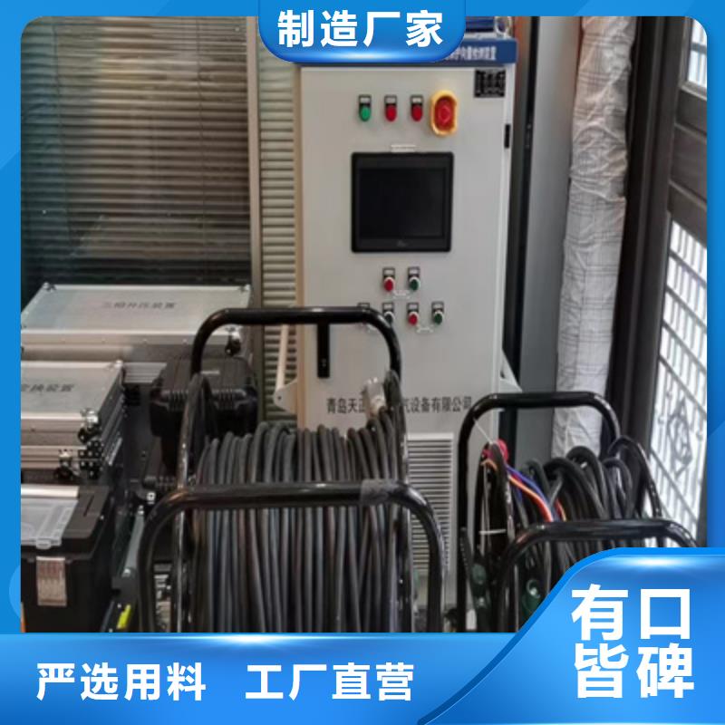 相位伏安表手持式光數字測試儀實地大廠