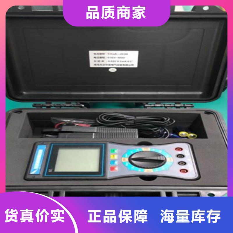 電位差數字相位伏安表2025實時更新(大量現貨)