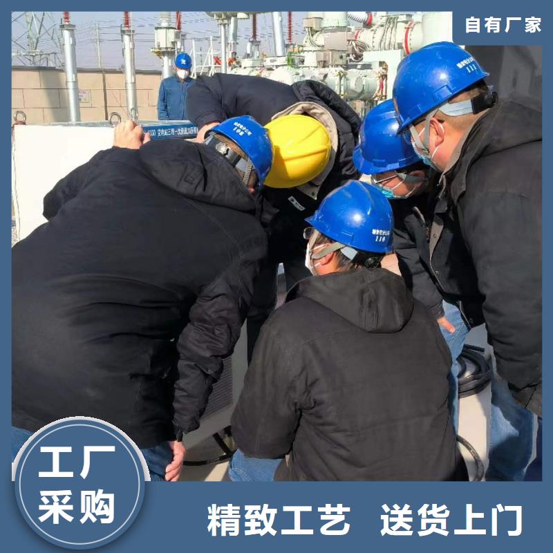 無線衛星授時遠程核相儀廠家信守承諾