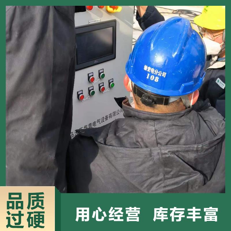多功能相位表廠家
