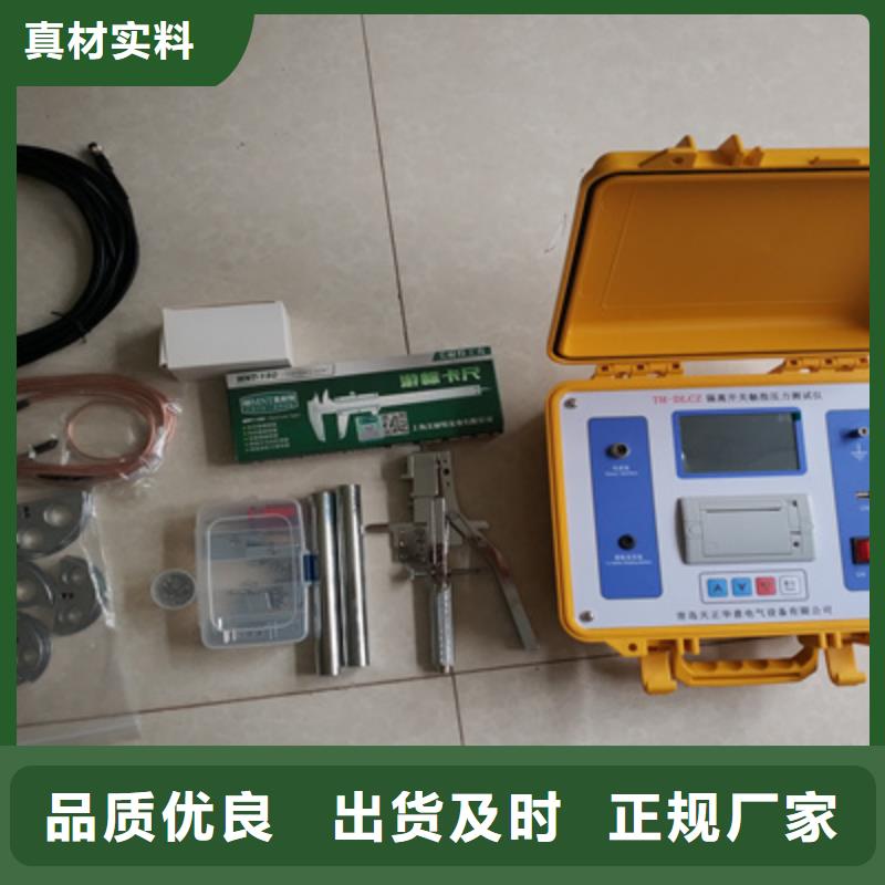 真空度开关测试仪,真空度测试仪款式多样