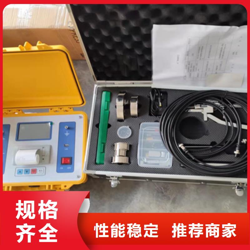 保護開關測試儀優惠多