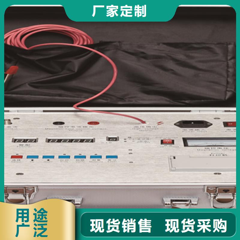 【真空度開關測試儀】高壓開關特性校準裝置一站式采購商家