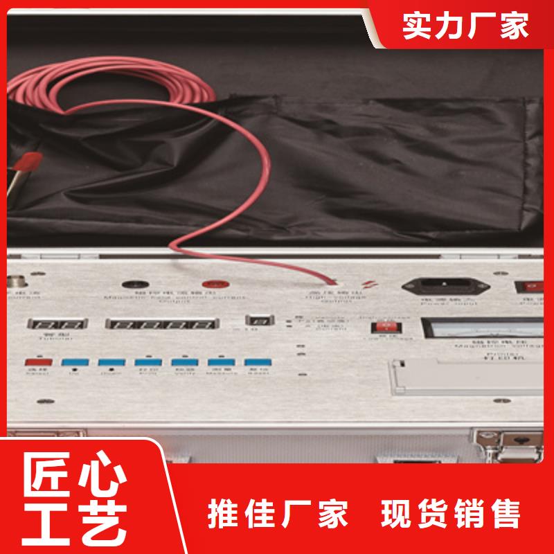 新聞：互感器特性綜合測(cè)試儀廠家