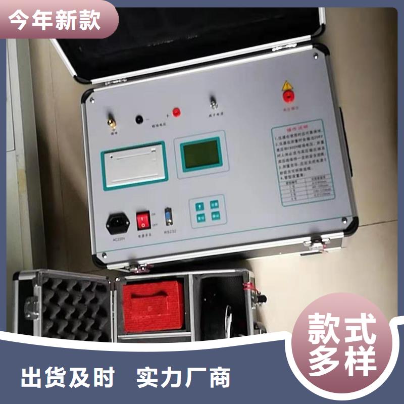 真空度开关测试仪智能变电站光数字测试仪值得买