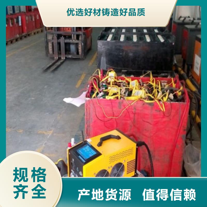 智能型蓄電池充放電綜合測試儀售后完善