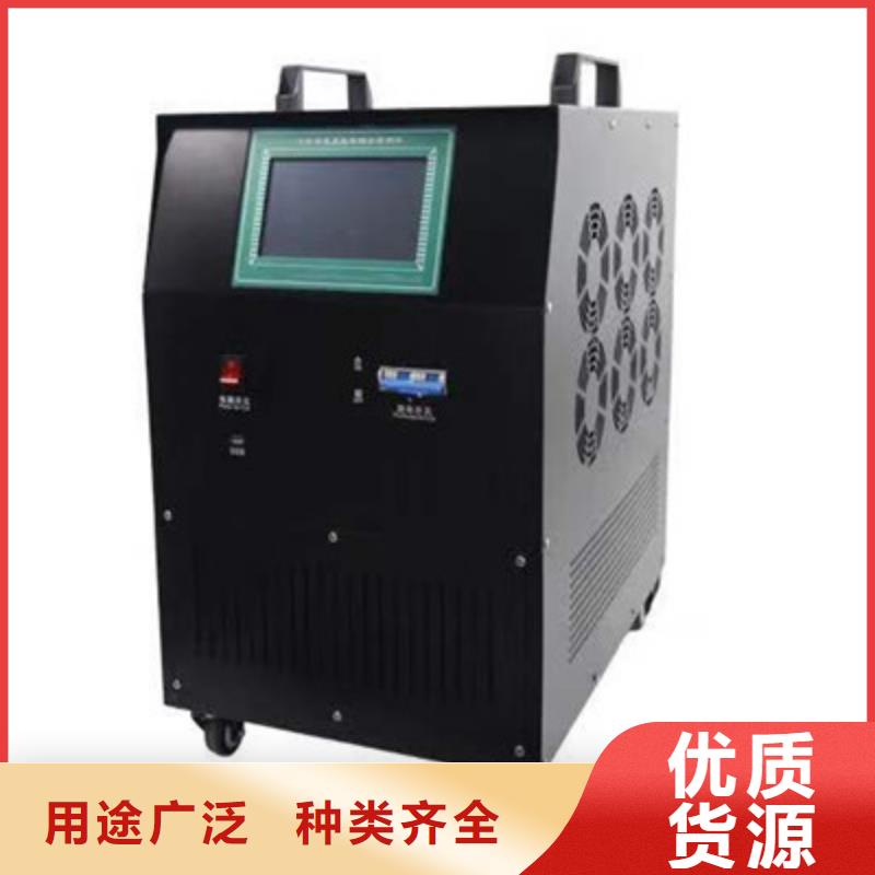 智能放電負載儀按需定制