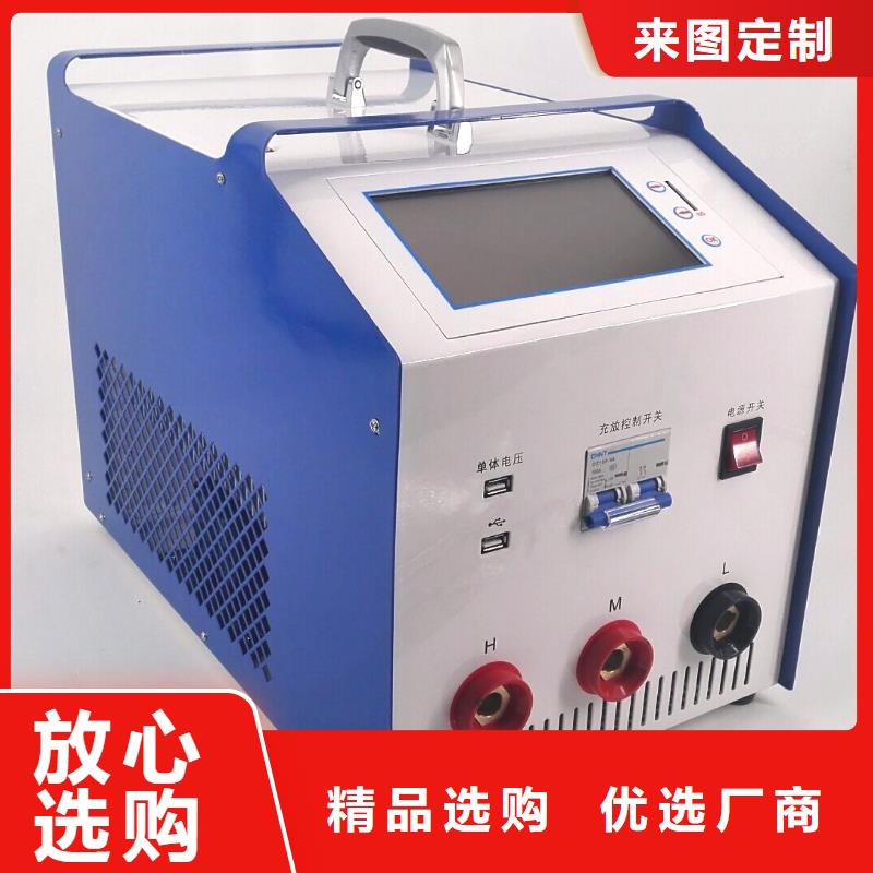蓄電池組在線充放電測試儀排行
