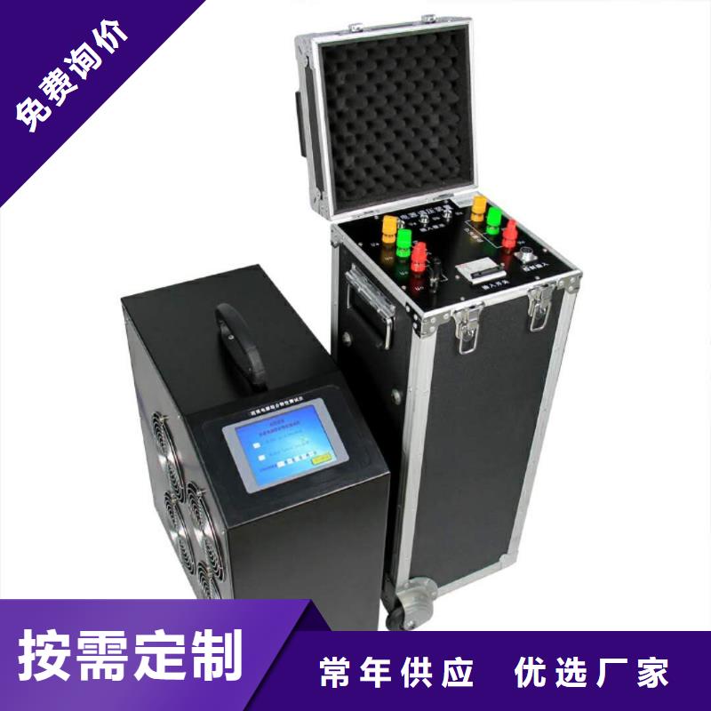 可定制的電池活化儀實(shí)體廠家