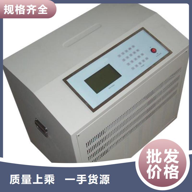 智能型蓄電池充放電綜合測試儀售后完善