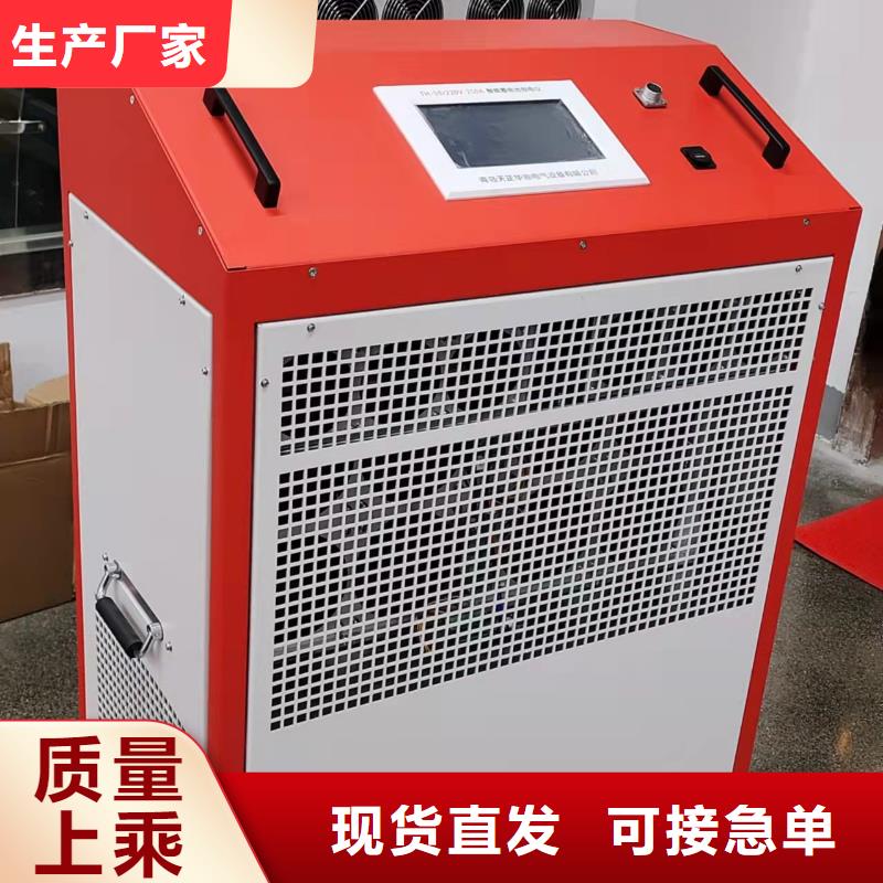 【蓄電池充放電測試儀手持式光數字測試儀品質優選】