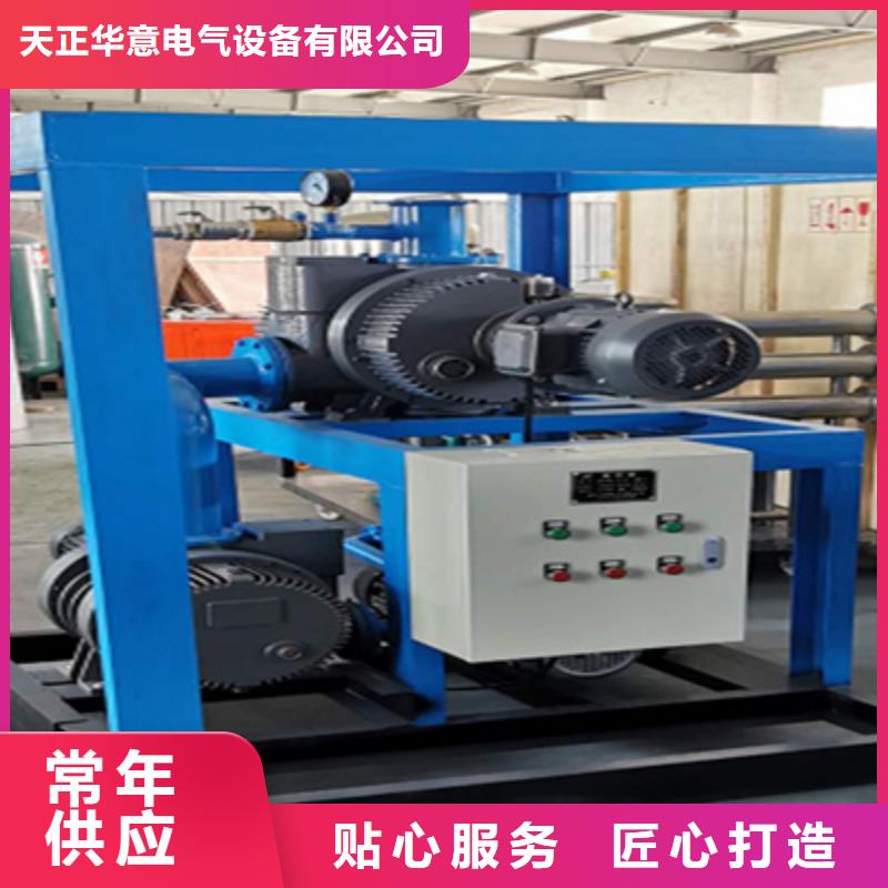 智能精密露儀公司