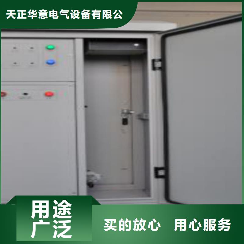 優(yōu)質(zhì)的SF6斷路器氣體狀態(tài)在線監(jiān)測(cè)系統(tǒng)廠家
