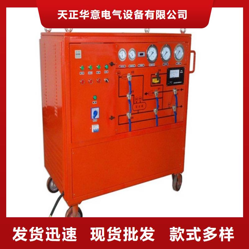 優(yōu)質(zhì)的SF6斷路器氣體狀態(tài)在線監(jiān)測(cè)系統(tǒng)廠家