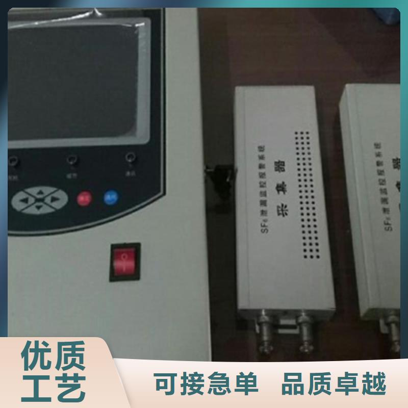 SF6氣體抽真空及回充裝置質量合格