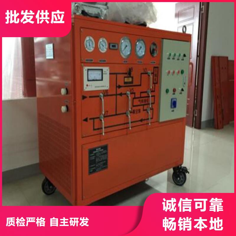 SF6氣體抽真空充氣裝置【工頻交流耐壓試驗裝置】質量看得見
