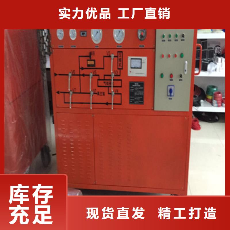 SF6氣體抽真空充氣裝置蓄電池測試儀大廠家實力看得見