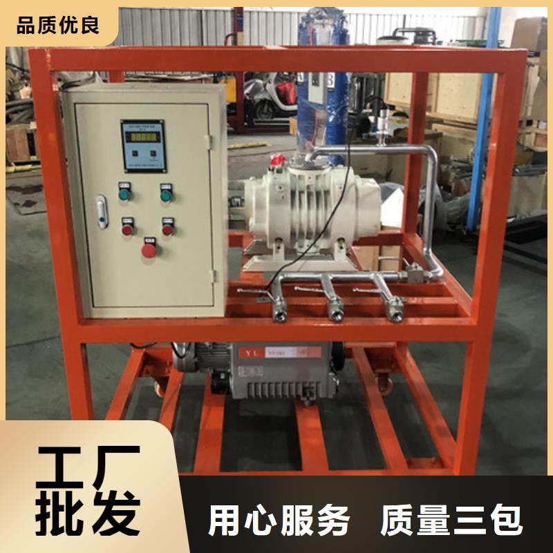 SF6气体泄漏监控系统